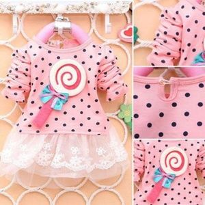 Toddler Girl Lace Hem Tulle Dress Size XL